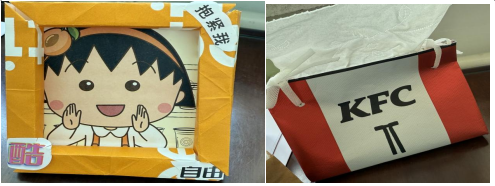 企业微信截图_17495509607.png
