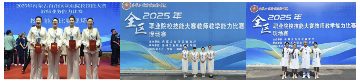 企业微信截图_20251219180539.png