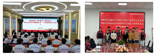 企业微信截图_20260529105522.png