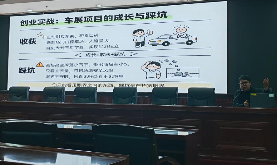 图片35.png